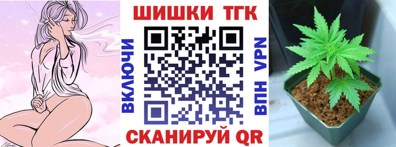 Купить наркотик аптеки Афипский АМФЕТАМИН Бошки Шишки Меф ГАШ КОКАИН