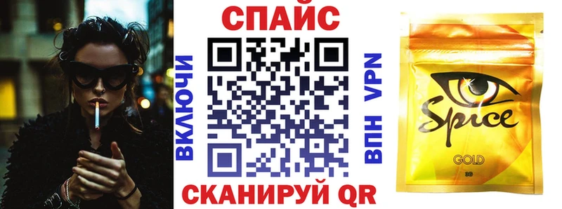 БУТИРАТ оксибутират  Афипский 