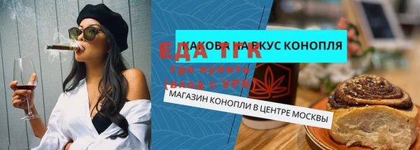 Альфа ПВП Липки