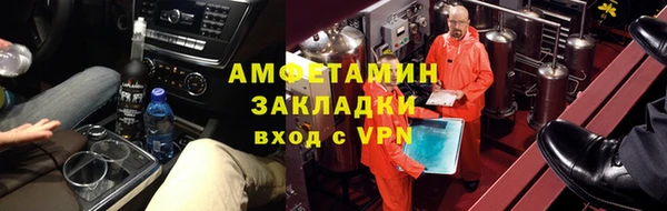 Альфа ПВП Липки