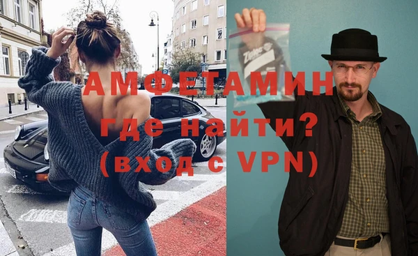 мдпв Лиски