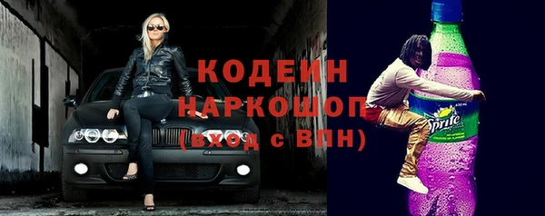 a pvp Лихославль