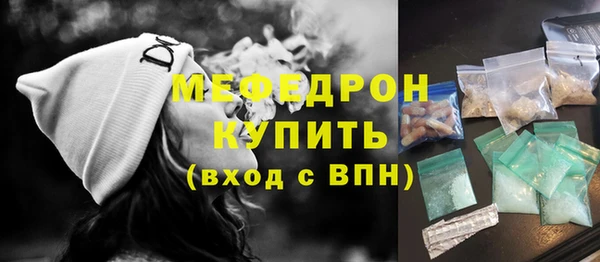 Альфа ПВП Липки
