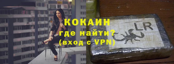 мдпв Лиски