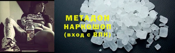 мдпв Лиски