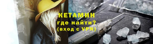 мдпв Лиски
