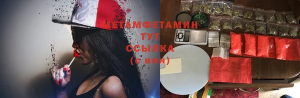 мдпв Лиски