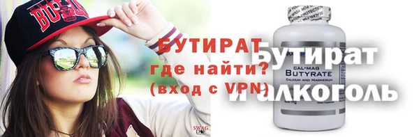 Альфа ПВП Липки