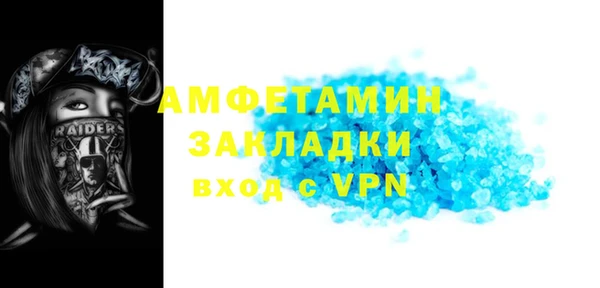 мдпв Лиски