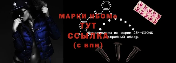 Альфа ПВП Липки