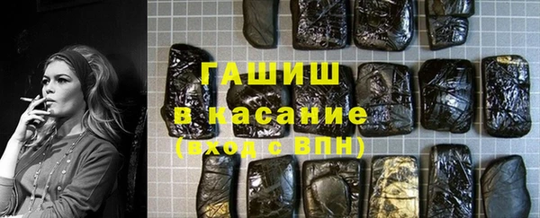 мдпв Лиски