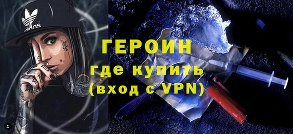 Альфа ПВП Липки