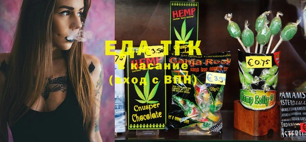 Альфа ПВП Липки