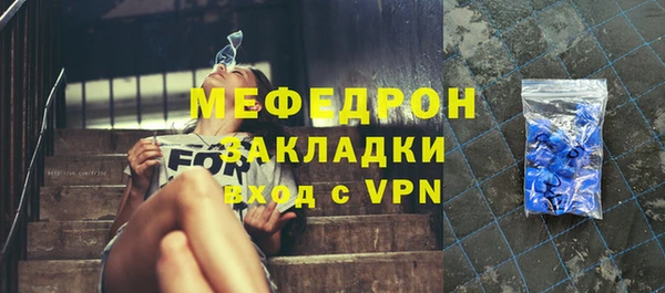 a pvp Лихославль