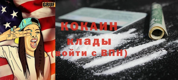 Альфа ПВП Липки