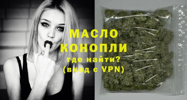 мдпв Лиски