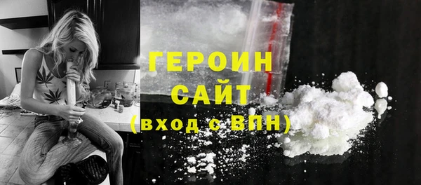 мдпв Лиски