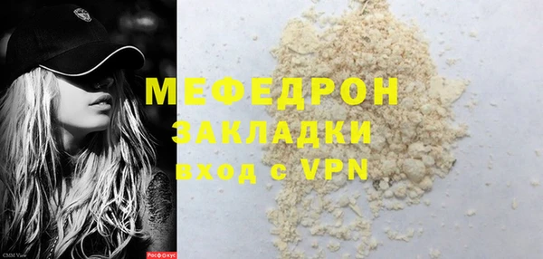 Альфа ПВП Липки