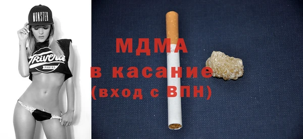 Альфа ПВП Липки